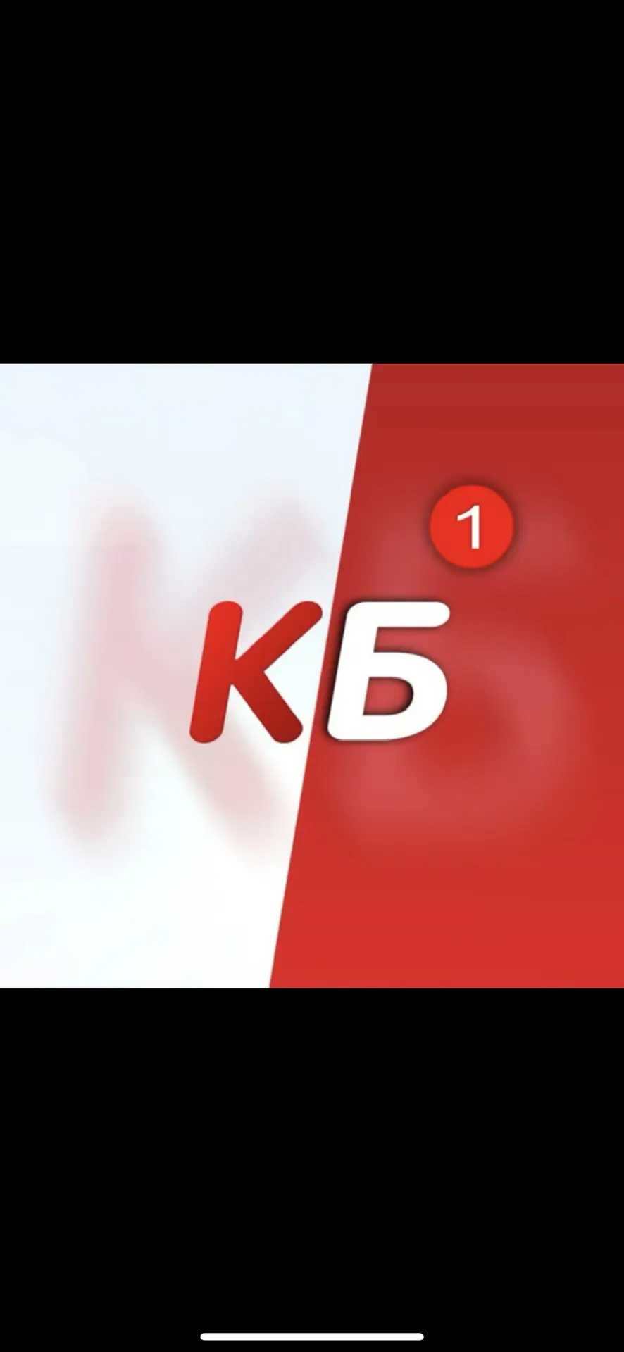 Подслушано Красное и Белое|| ЕДА - ВОДА