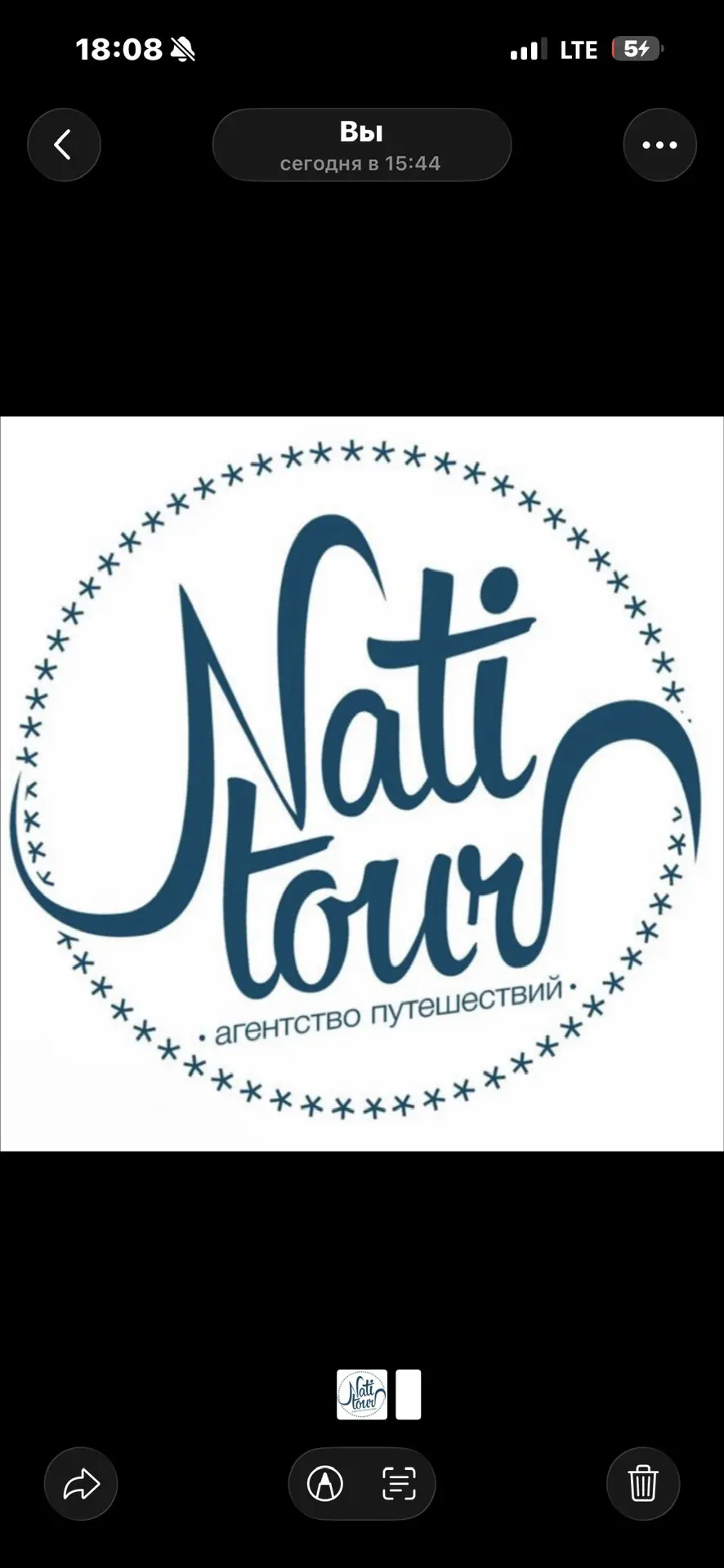 Логотип канала