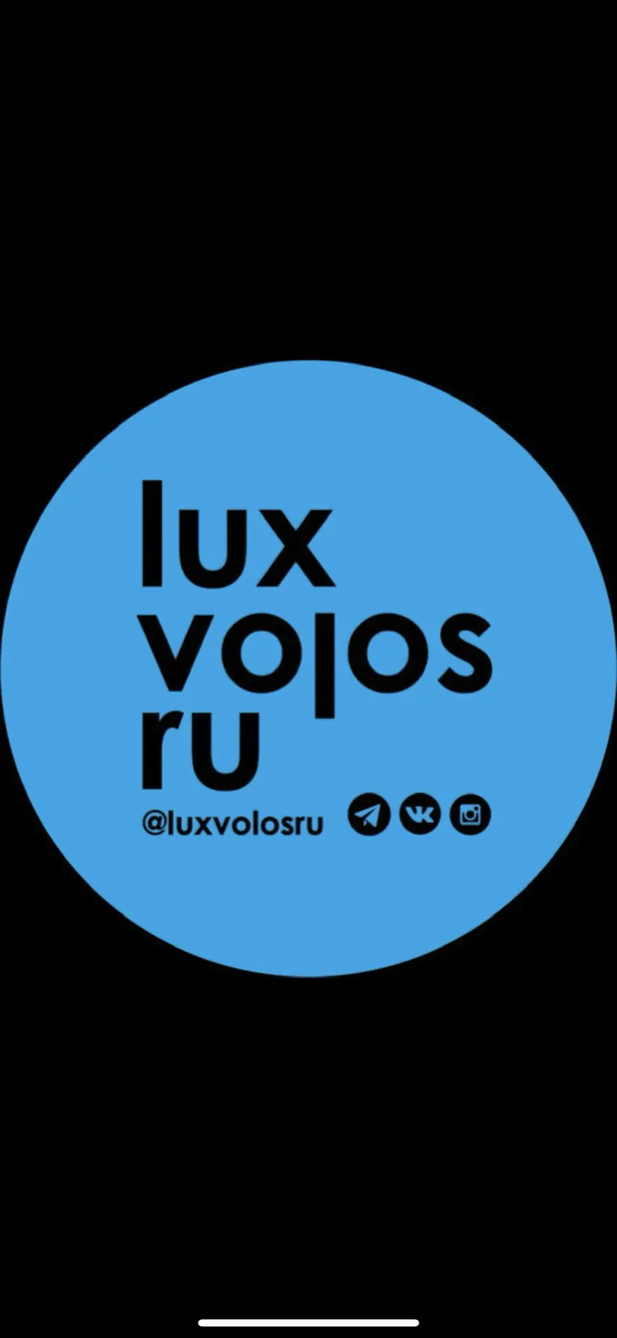 Наращивание волос Москва Продажа волос LUXVOLOSRU Люкс Волосы