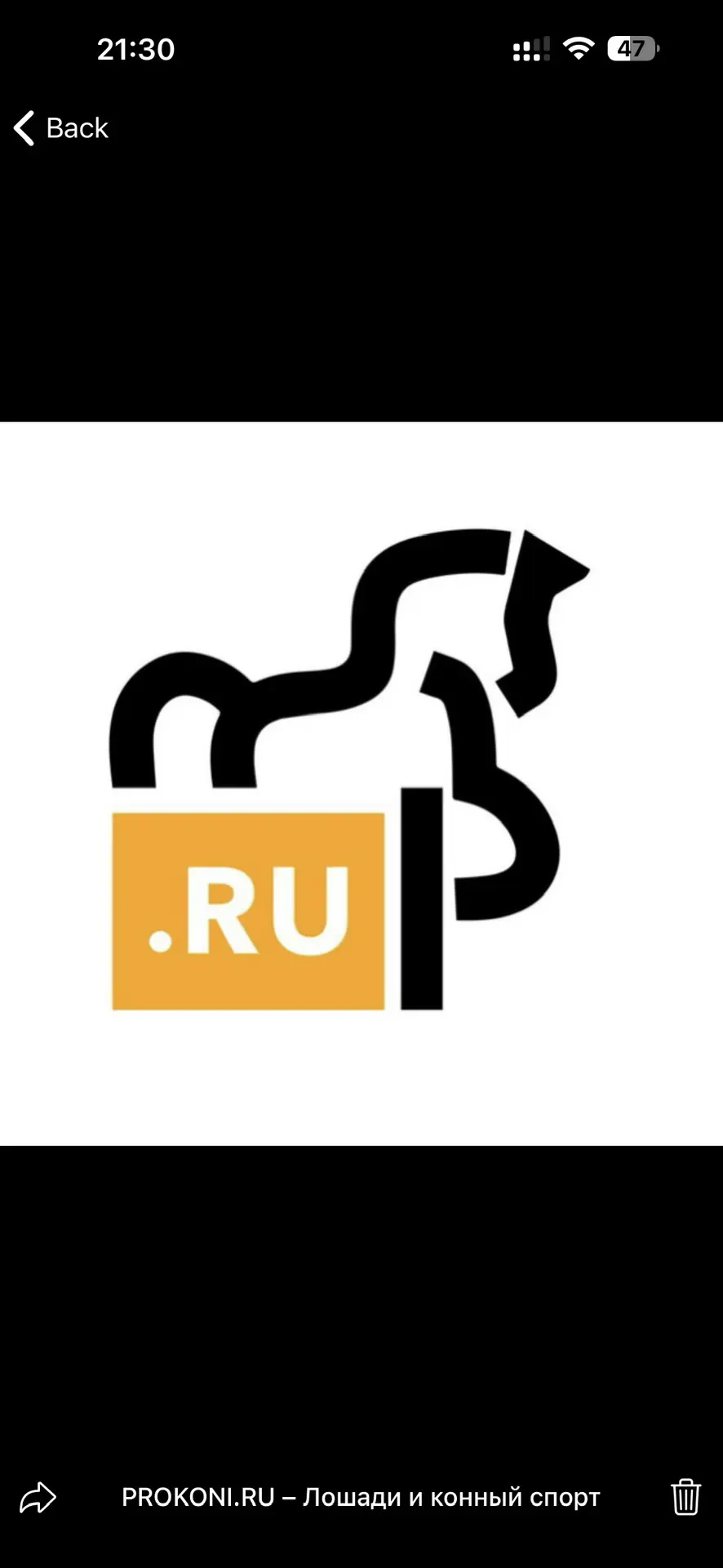 Логотип канала