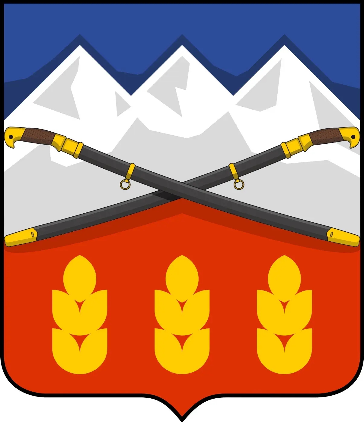 Управление образования Предгорного муниципального округа Ставропольского края