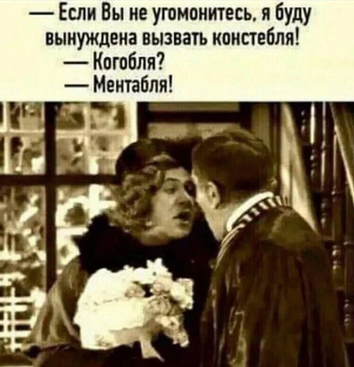 Канала — канал в мессенджере MAX