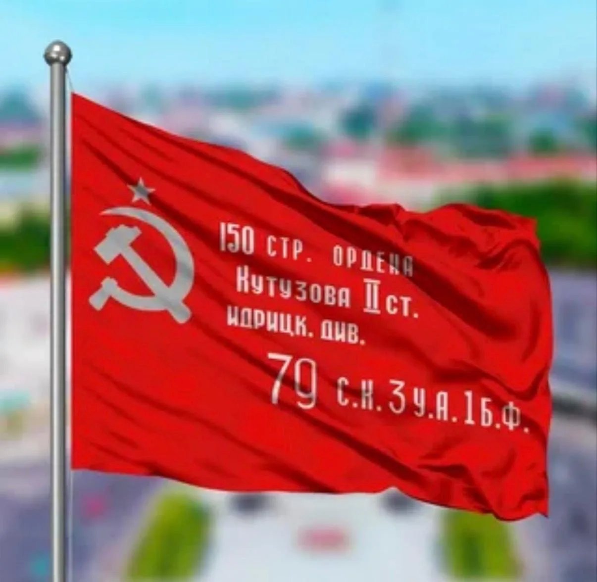 МКУ "Управление культуры" г. Дагестанские Огни