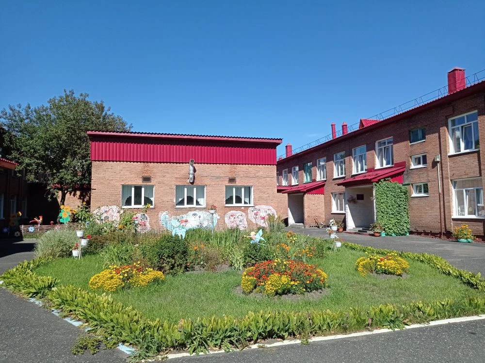 МБДОУ Детский сад 45 "Добрая фея"