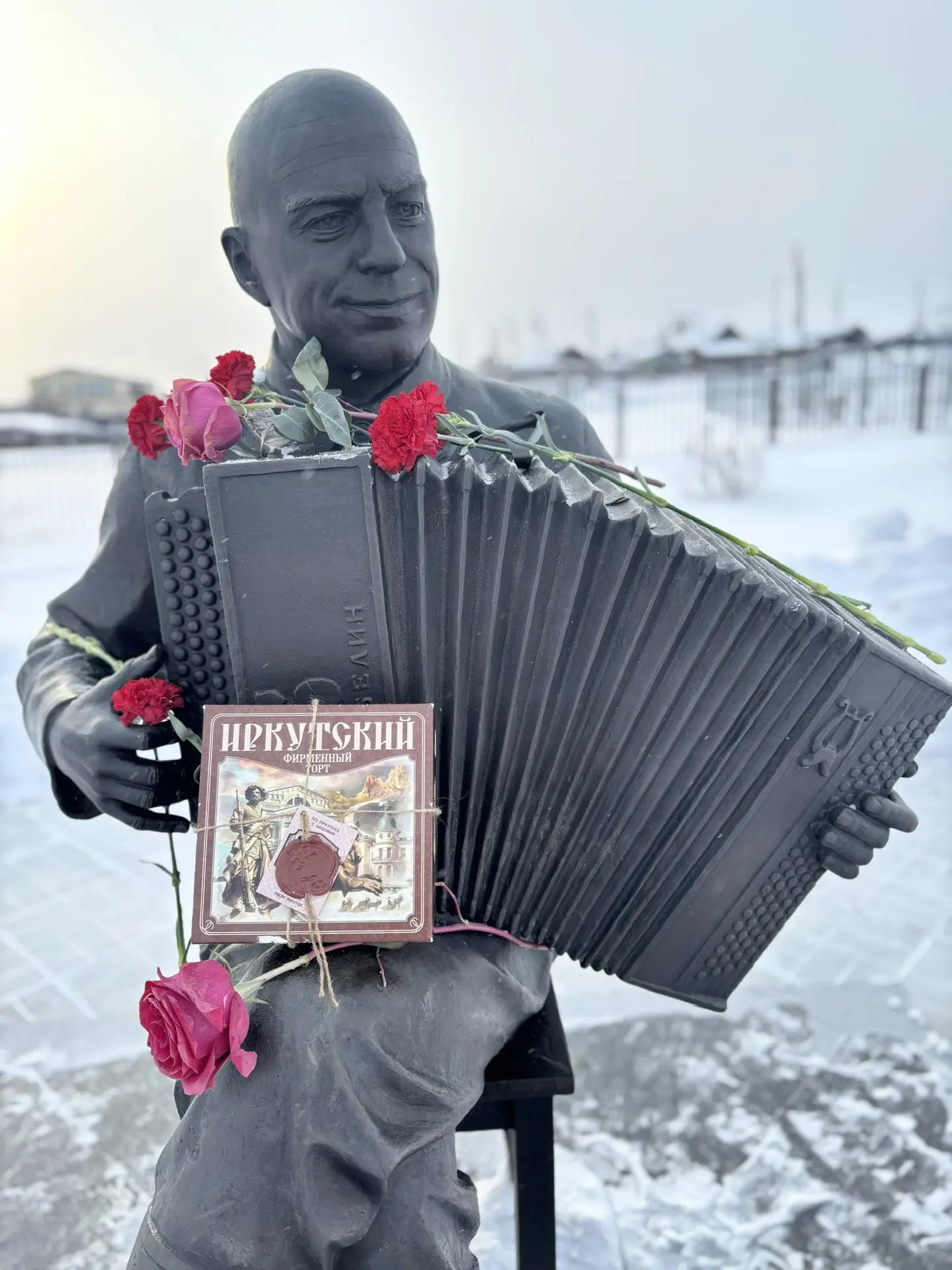 МБУК "Троицкий ЦД"