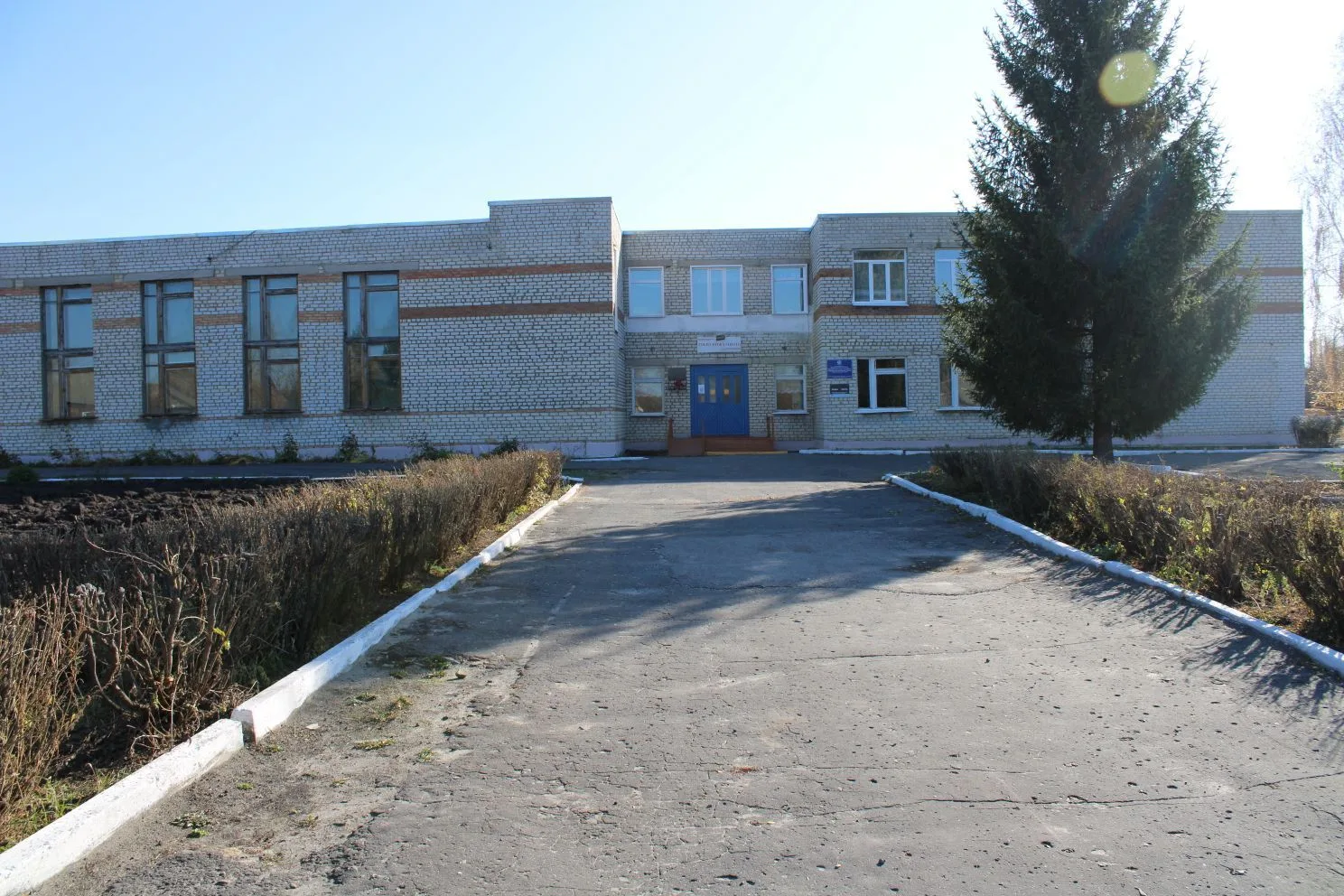 МБОУ Юрловская ОШ