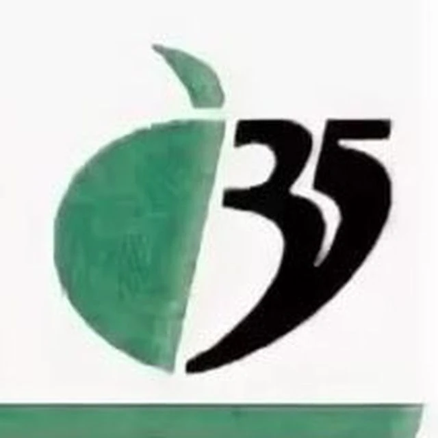 Венцека 35