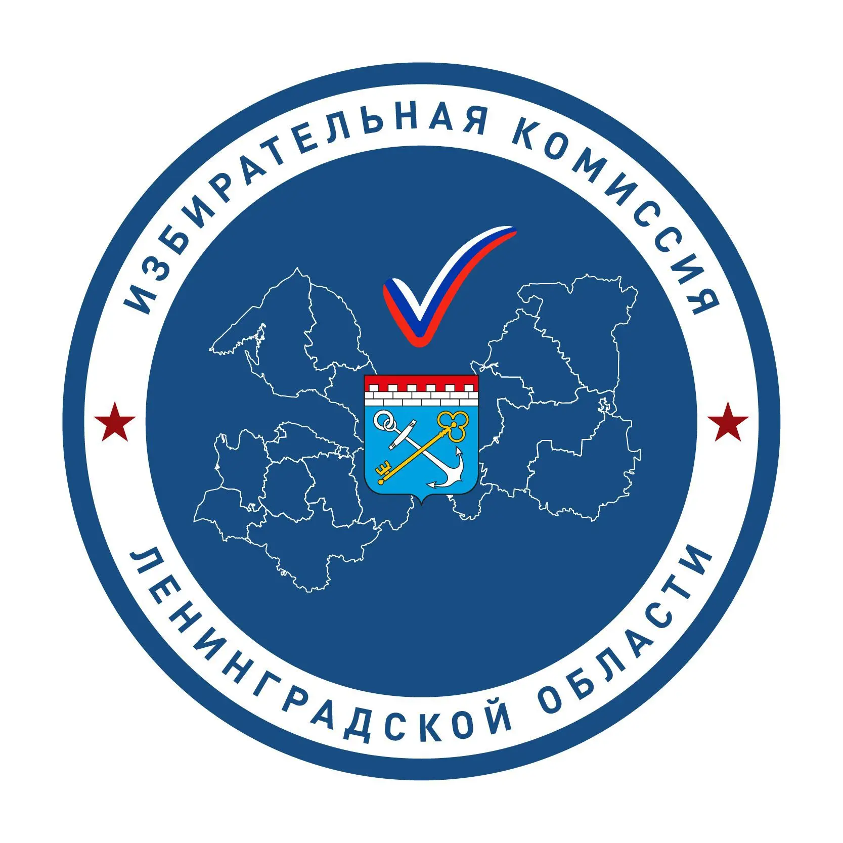 Избирательная комиссия Ленинградской области