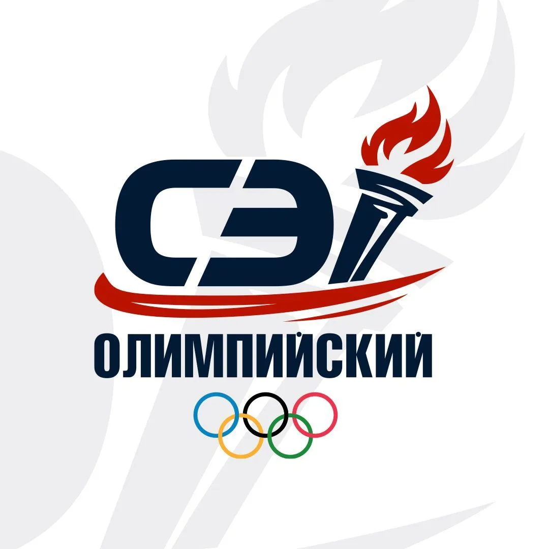 «СЭ» Олимпийский — канал в мессенджере MAX