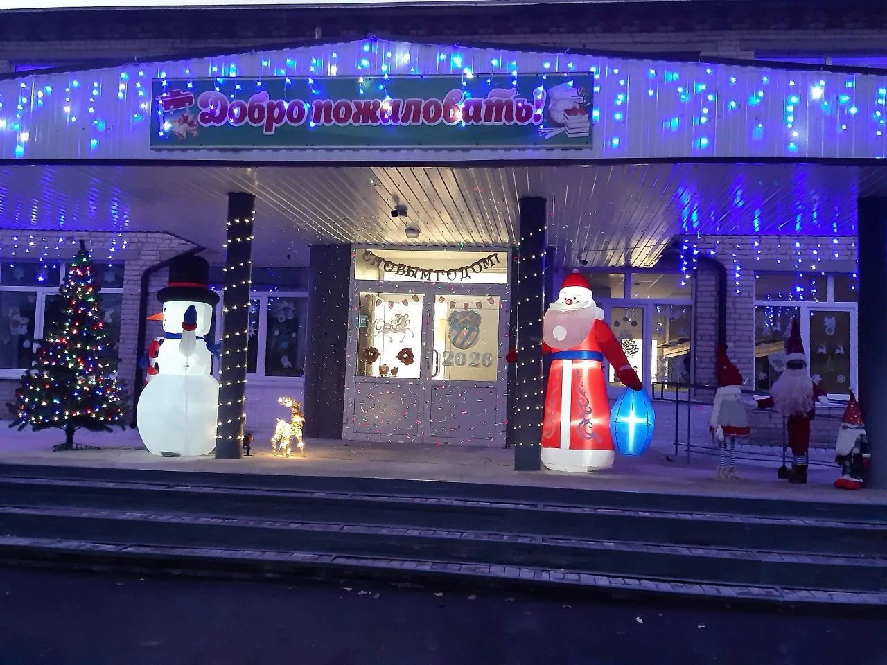 Новости МБОУ "Батуринская СОШ им.М.И.Важенина"