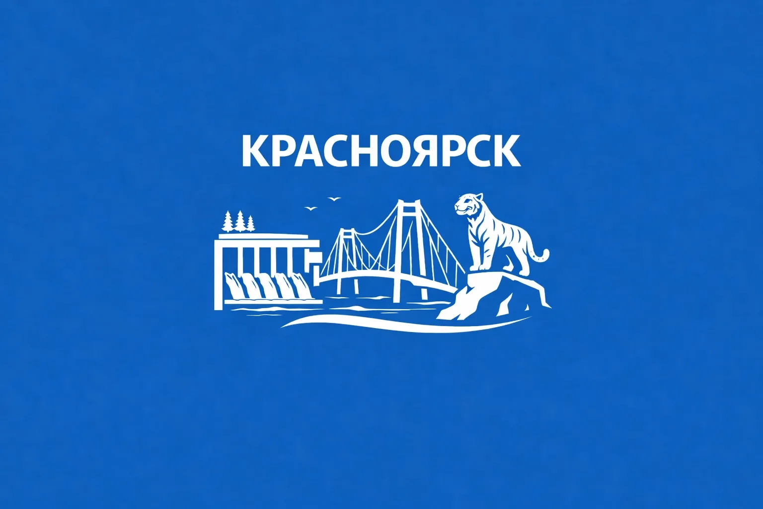 Логотип канала