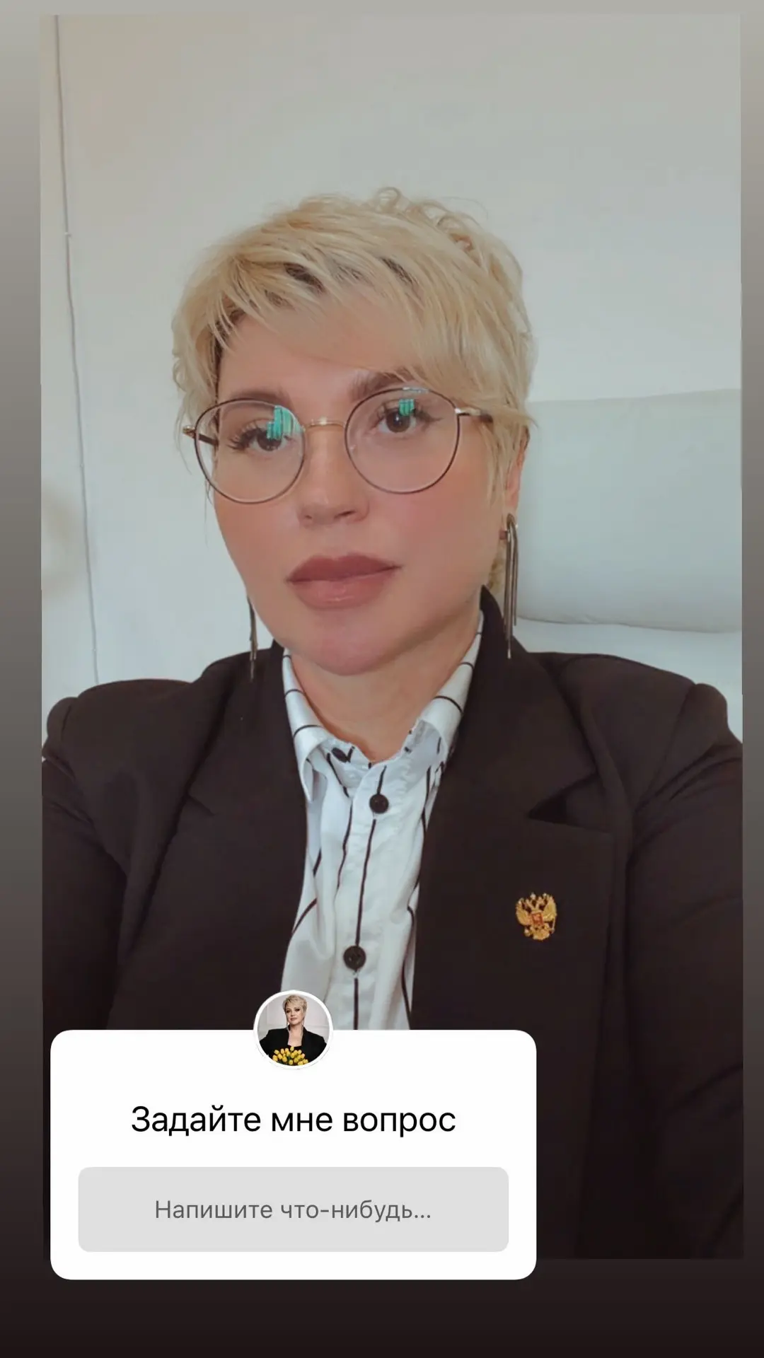 Виктория Машкина / ЮРИСТ 🧑‍💼 по Семейным спорам и Банкротству граждан — канал в мессенджере MAX