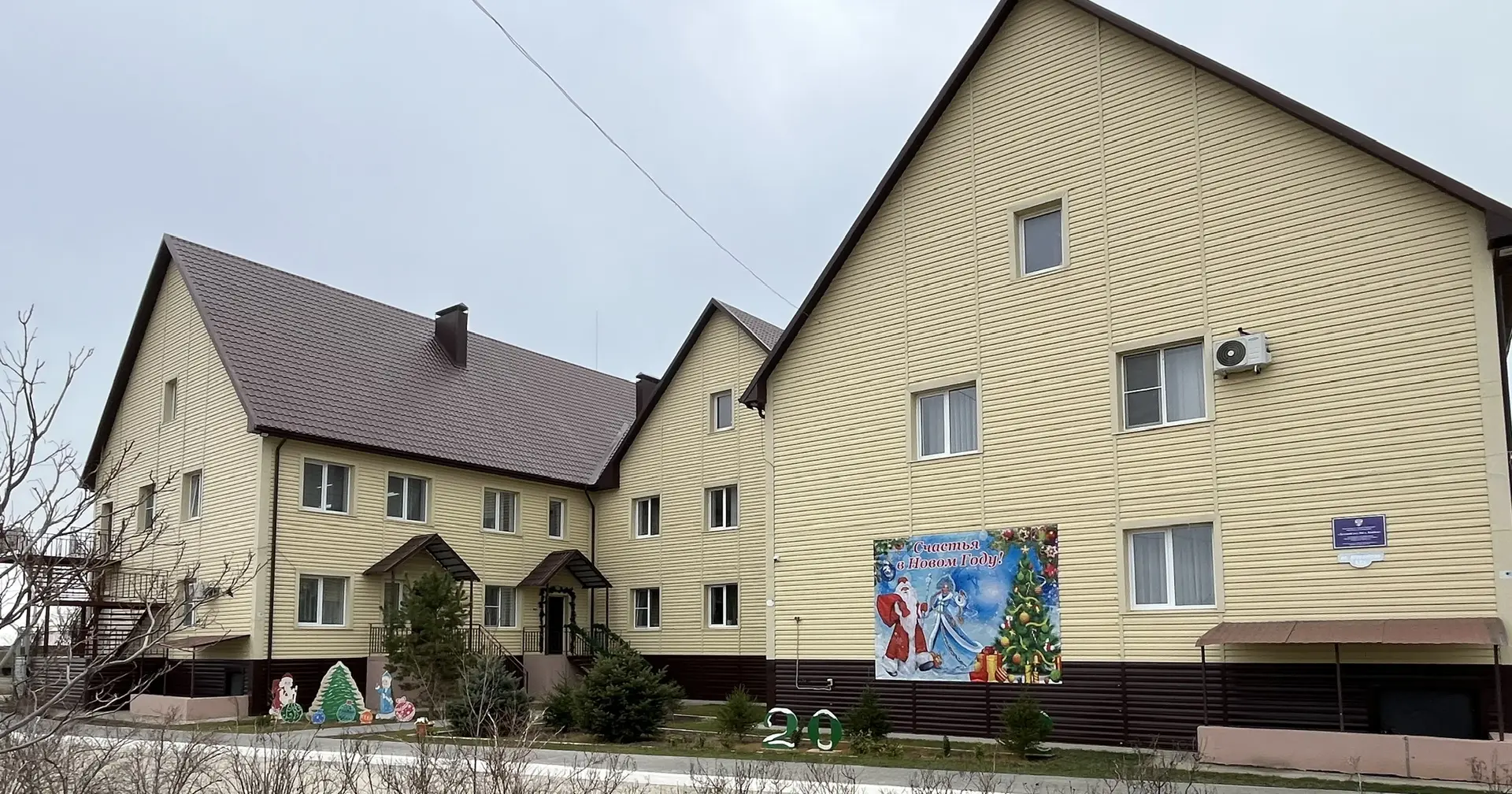 МКДОУ "Детский сад № 6 с. Байбек"