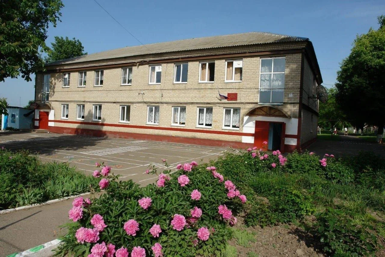 МКОУ СОШ №28 пос. Балковского