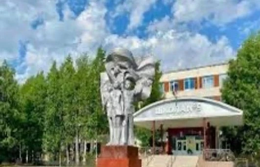 МБОУ "СШ №9 с УИОП"