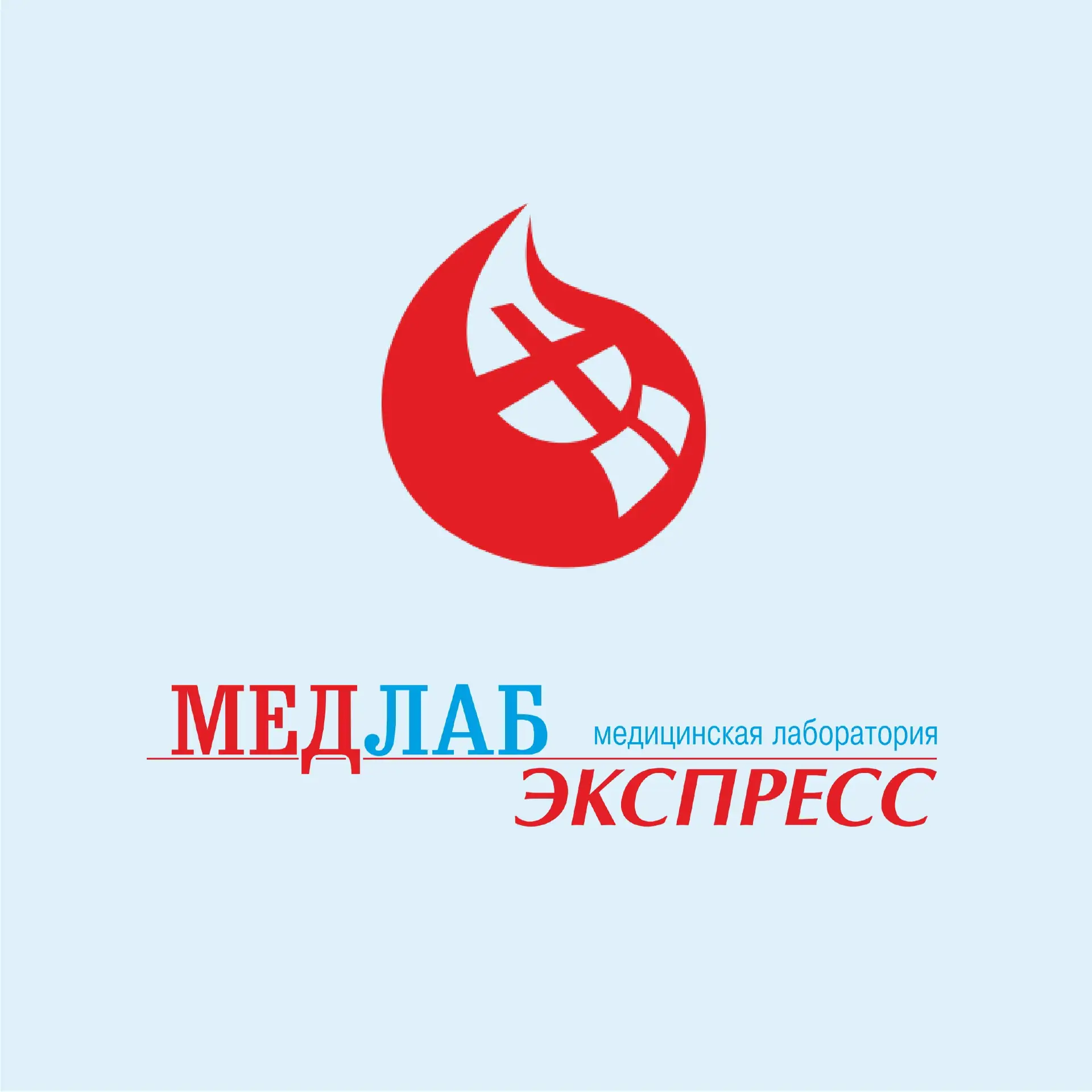 Лаборатория «МедЛабЭкспресс» — канал в мессенджере MAX
