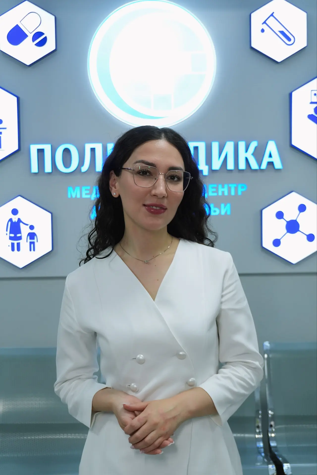 ДЕРМАТОЛОГ/КОСМЕТОЛОГ — канал в мессенджере MAX