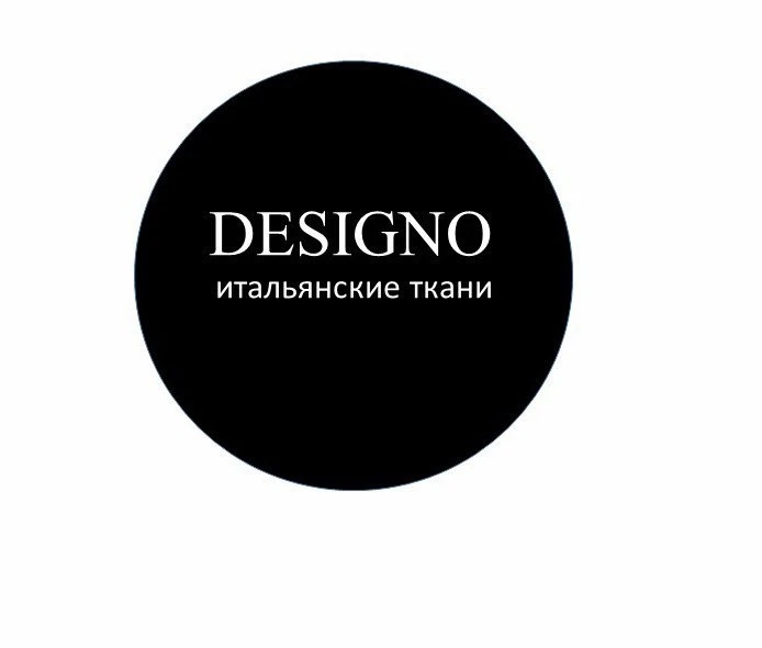 Итальянские Ткани Designo