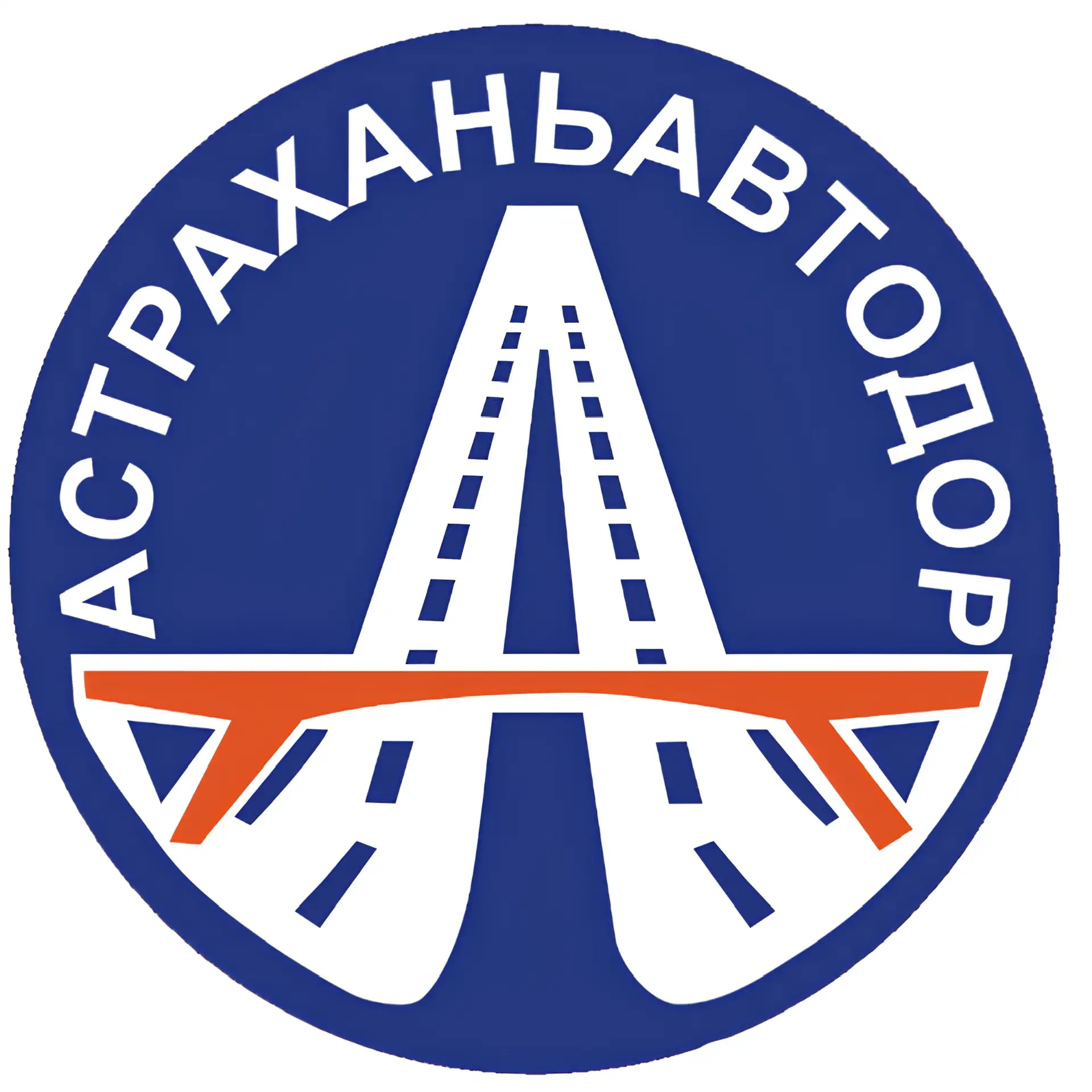 ГКУ АО "Астраханьавтодор" — канал в мессенджере MAX