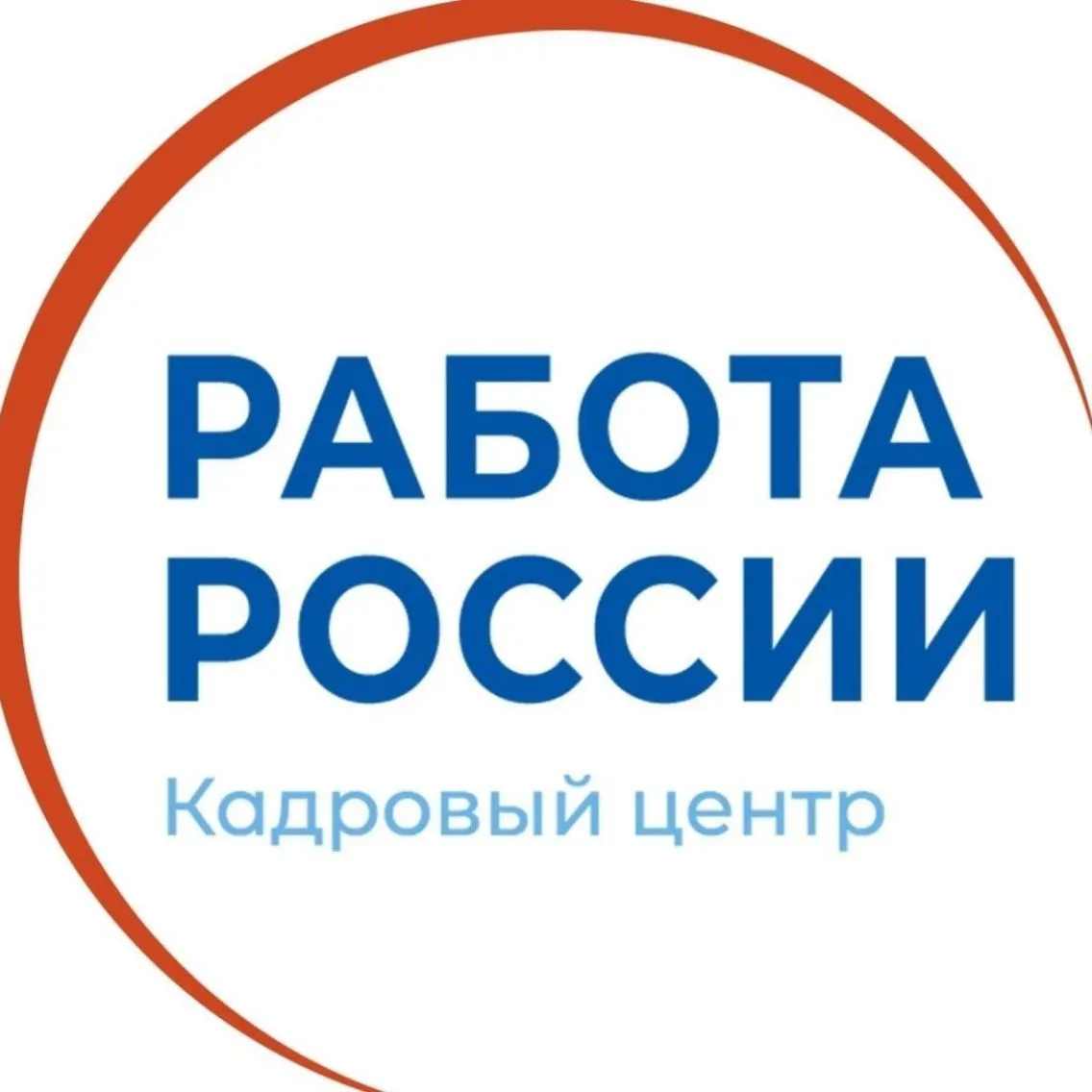 ✅ ОТДЕЛЕНИЕ ЦЗН В УСТЬ-БОЛЬШЕРЕЦКОМ МО — канал в мессенджере MAX