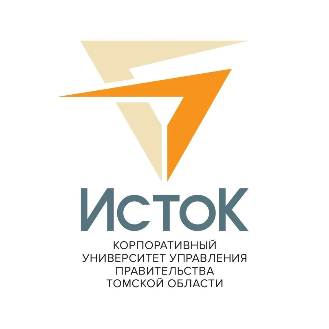 Корпоративный университет управления "Исток" — канал в мессенджере MAX