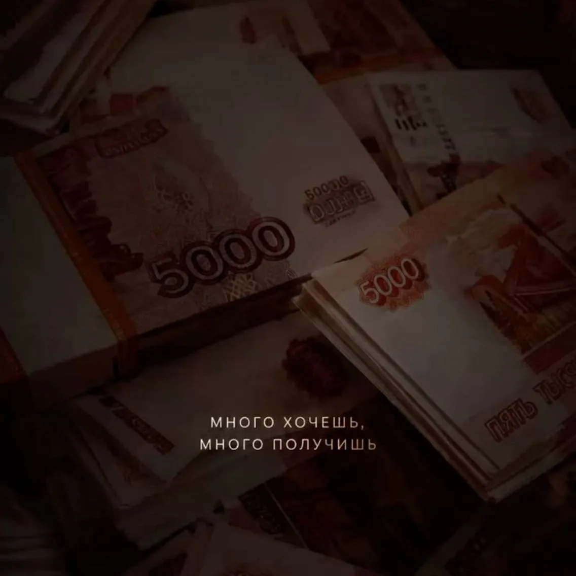 Онлайн магазин Заремы — канал в мессенджере MAX