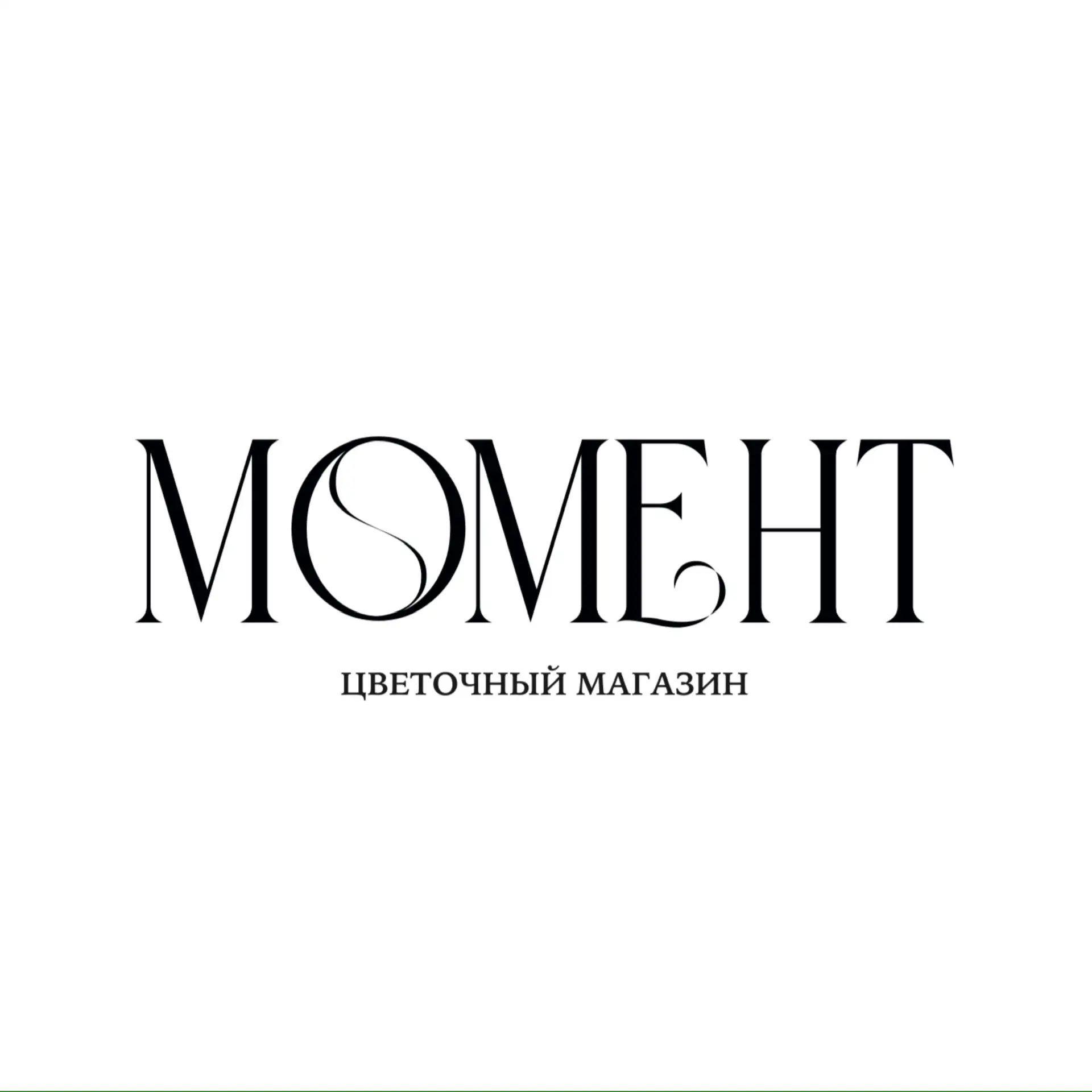 Момент цветы Донецк — канал в мессенджере MAX