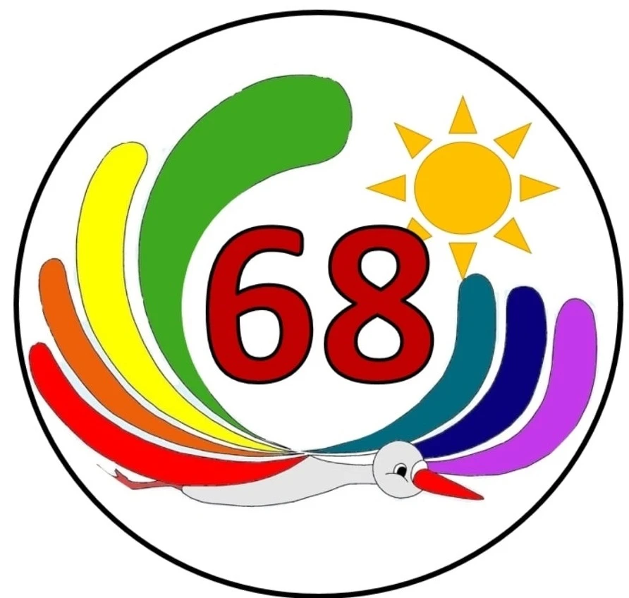 Детский сад №68 г. Липецка