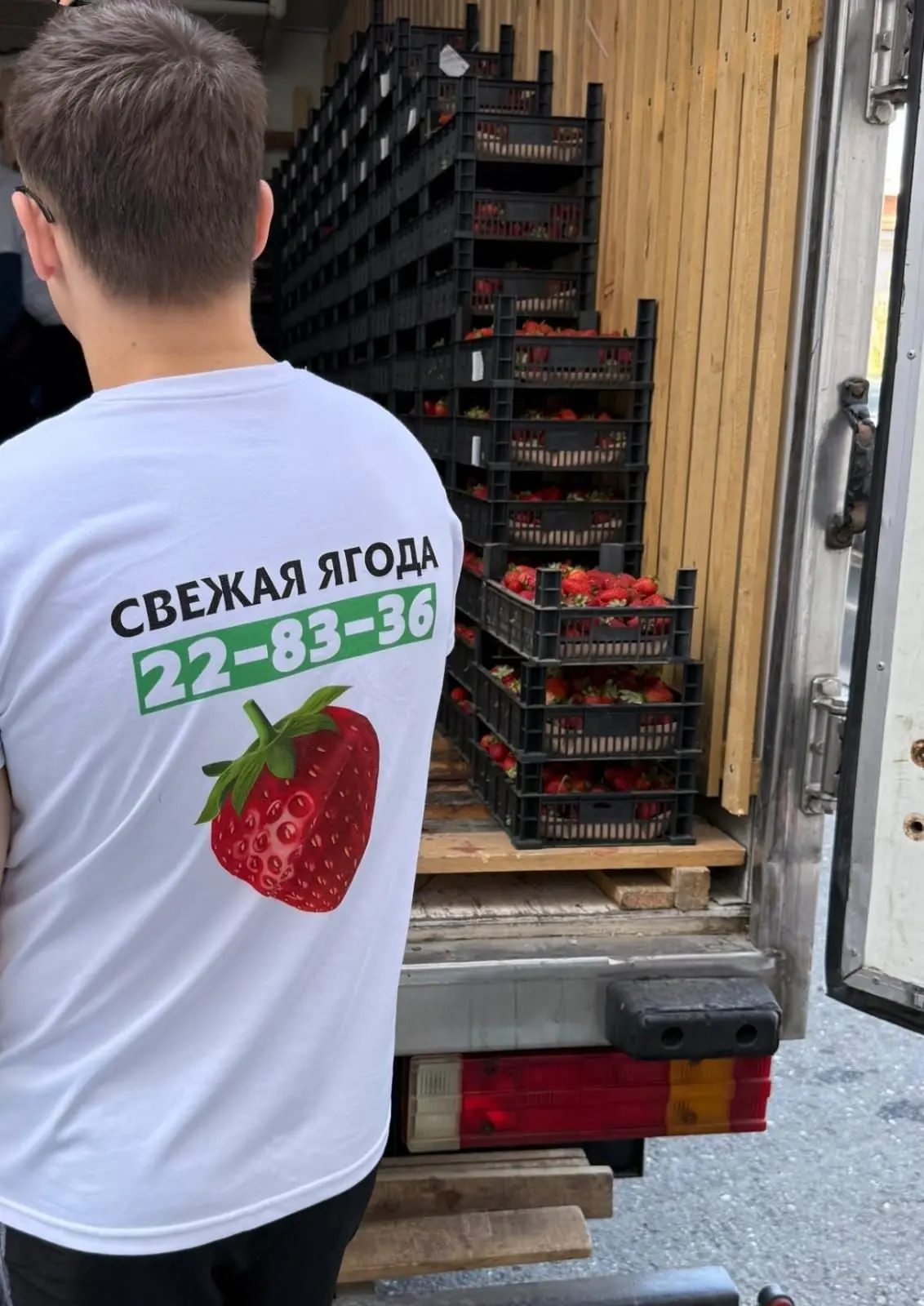 ЗДОРОВАЯ ЕДА FoodGoodTomsk.ru — канал в мессенджере MAX