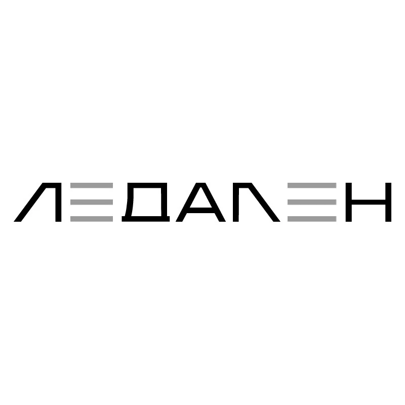 ЛЕДАЛЕН | Производитель светильников