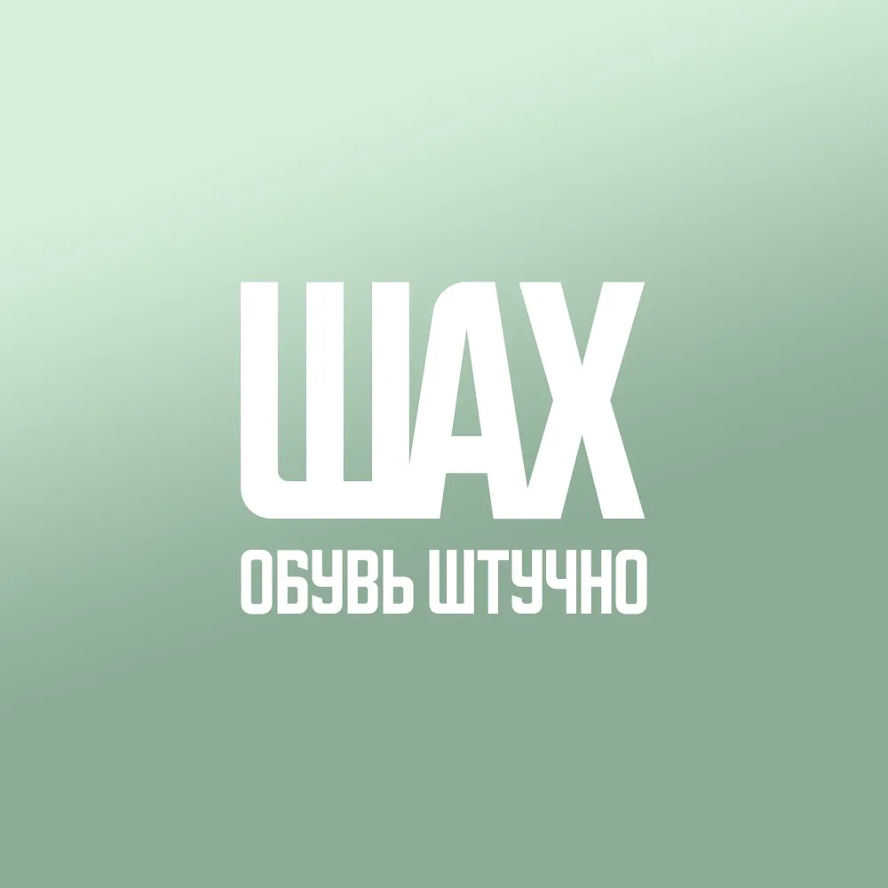 1А–67 К. А — канал в мессенджере MAX