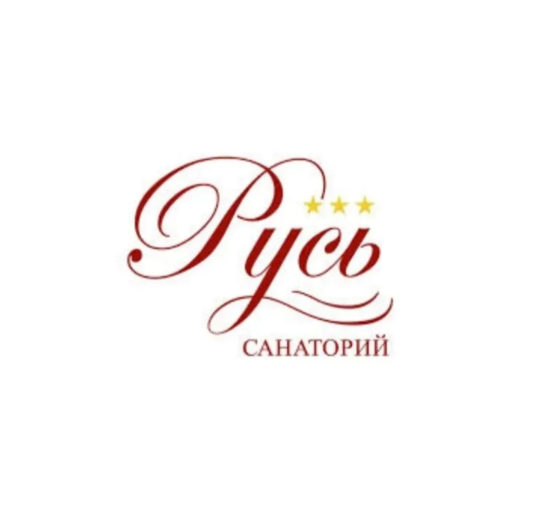 Санаторий "Русь" — канал в мессенджере MAX