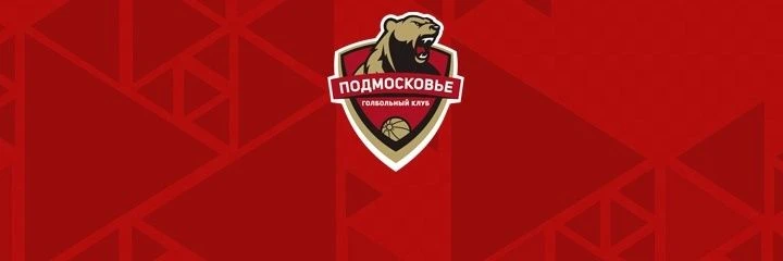 Голбольный клуб "Подмосковье" — канал в мессенджере MAX