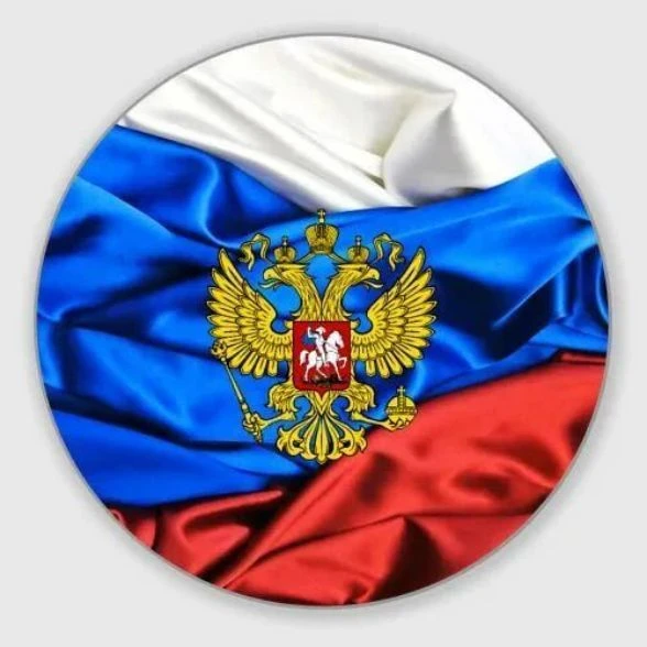 Будущее Сегодня  Россия . — канал в мессенджере MAX
