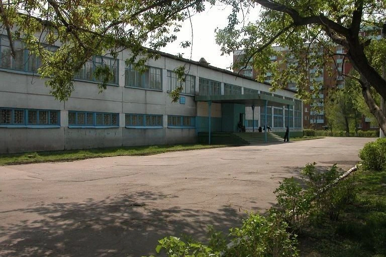 МБОУ СОШ №18 г. Новокузнецк