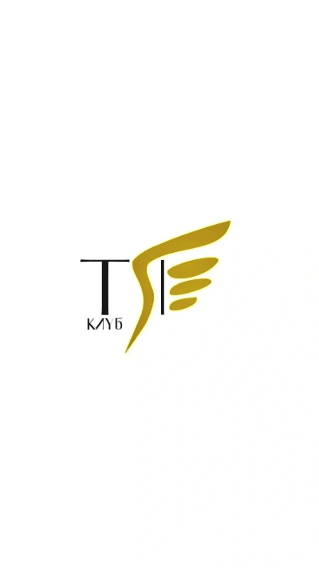 ТОП-ЛЕГИОН. Профессиональное сообщество для руководителей.