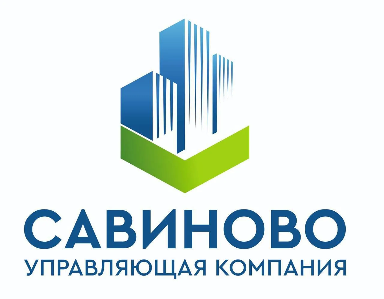 ООО "УК "Савиново"