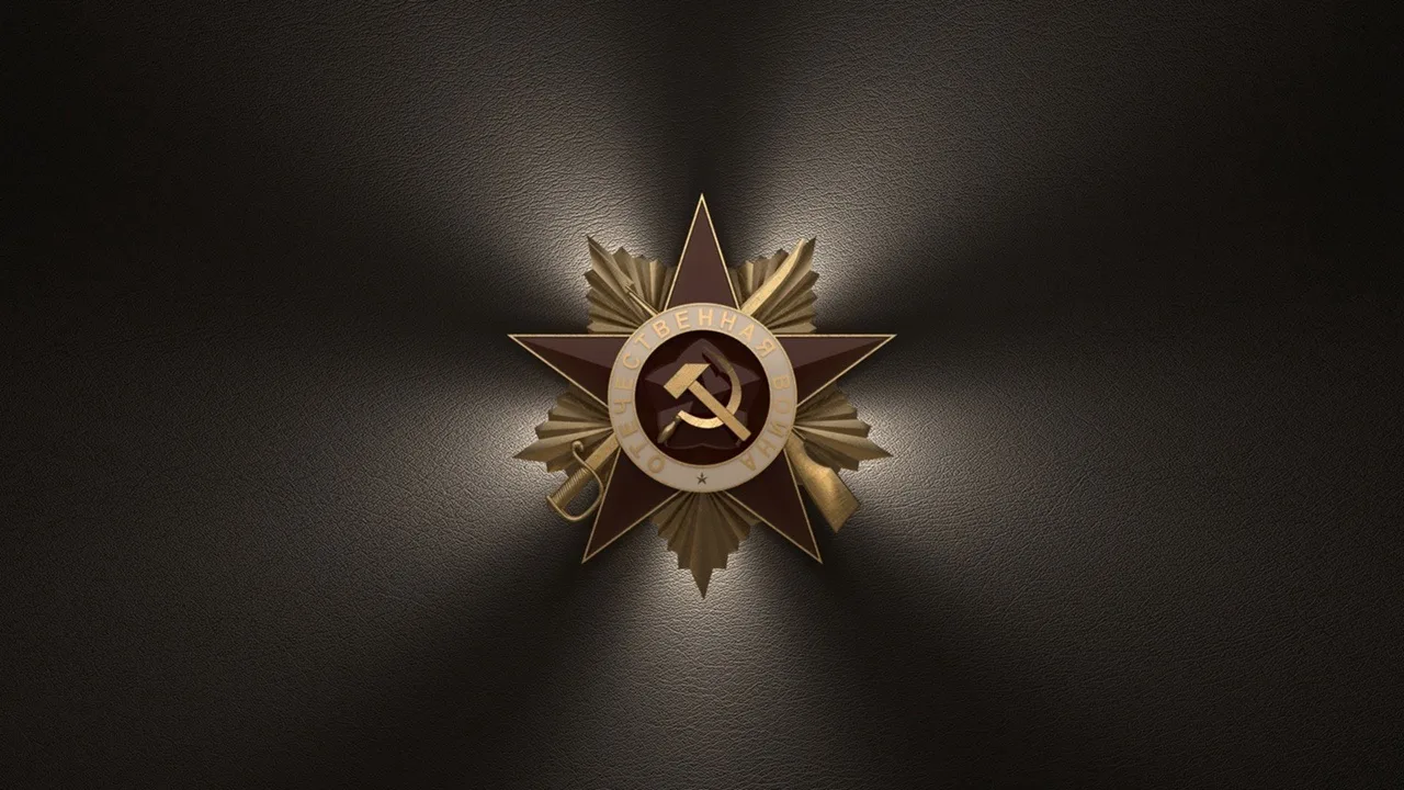 СТИХИ О ВОЙНЕ