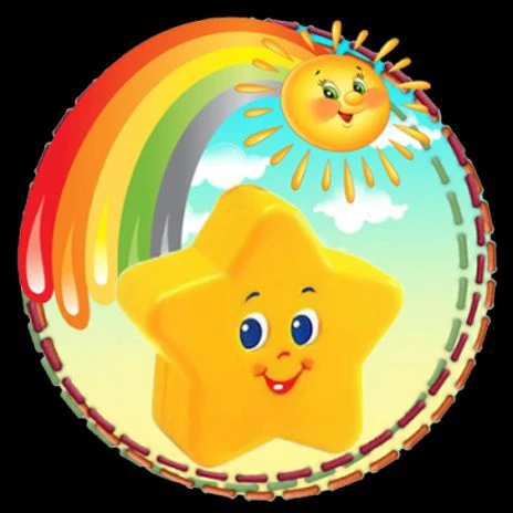 МАДОУ "Детский сад N 3 "Звездочка "