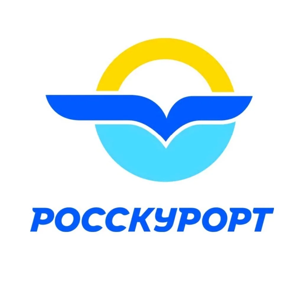 Росскурорт — канал в мессенджере MAX