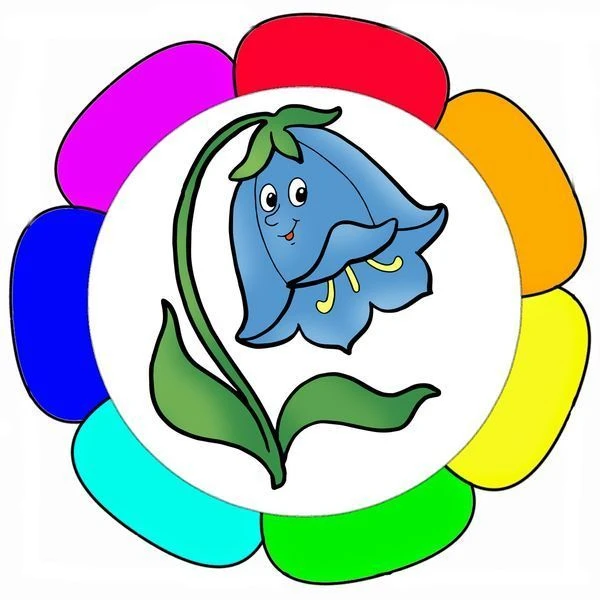 МДОУ Дружбинский ДС "Колокольчик"