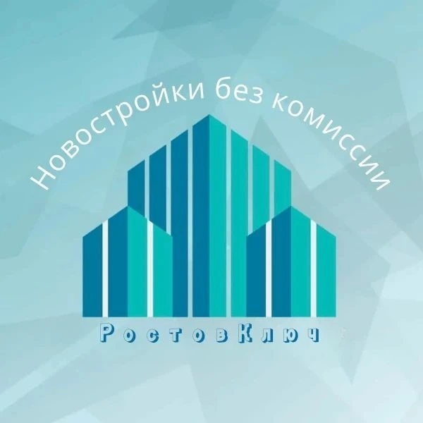 Новостройки без комиссии