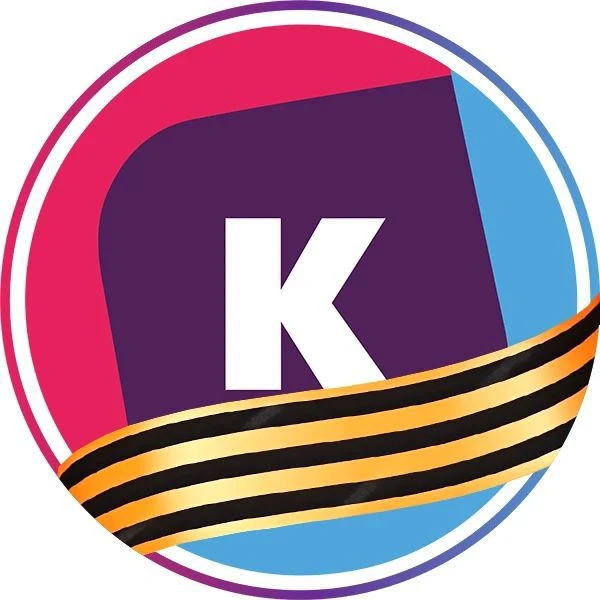 КАСКАД ТВ | Калининградская область|
