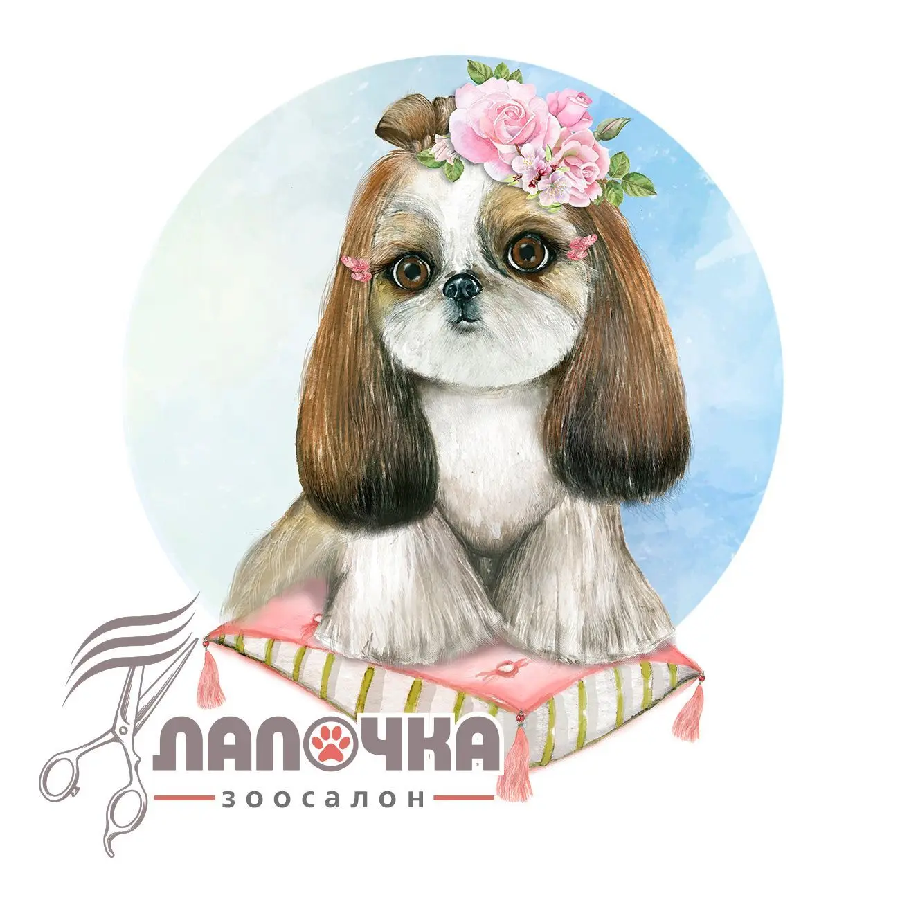 Зоосалон "Лапочка"