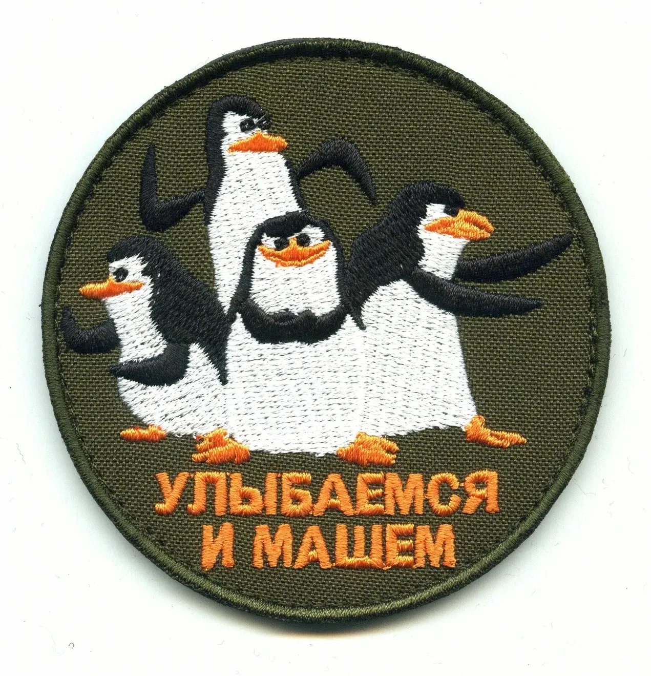 Логотип канала