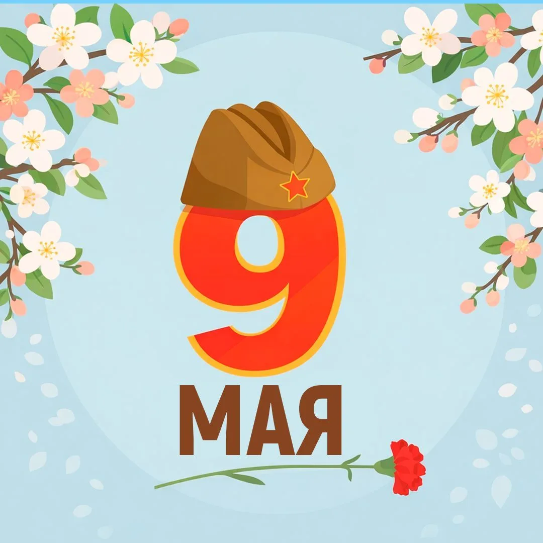 МБУК "ПОМЦ"