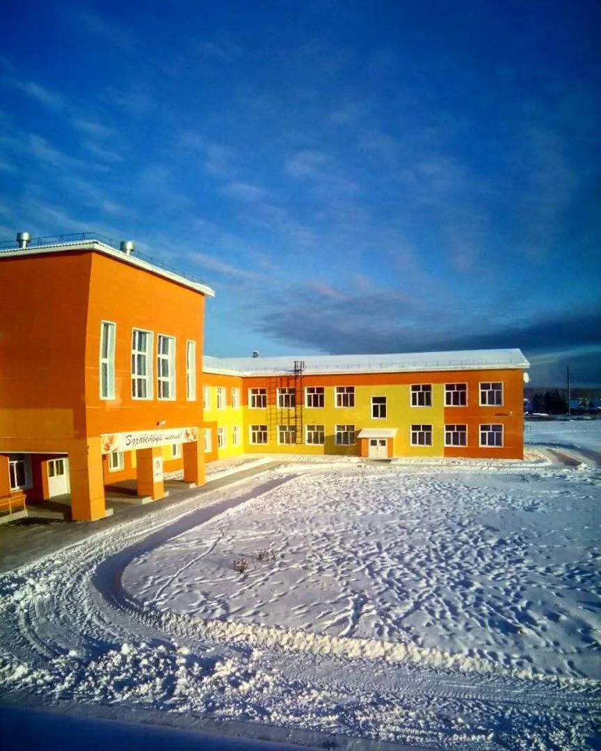 Логотип канала