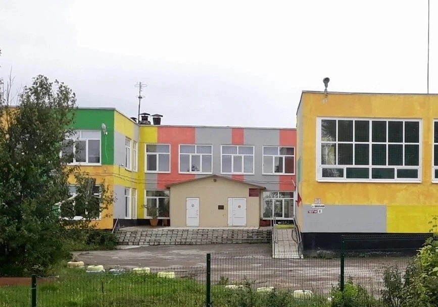 Официальный канал МБОУ "Кляповская ООШ" Березовского МО