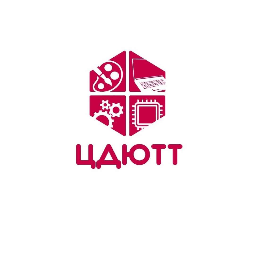 МБУ ДО «ЦДЮТТ Урус-Мартановского района»