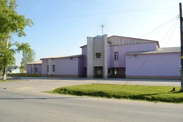 Культура Верхнекетья — канал в мессенджере MAX